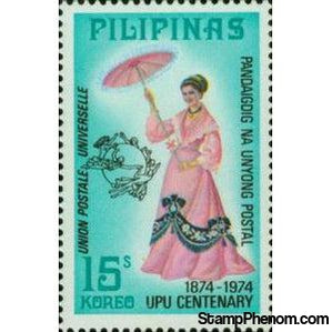 Philippines 1974 UPU emblem and Maria Clara Costume, 15s-Stamps-Philippines-StampPhenom