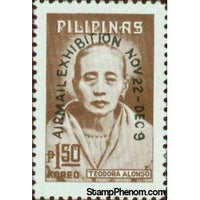 Philippines 1975 1974 Teodora Alonso overprinted-Stamps-Philippines-StampPhenom