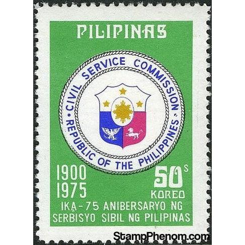 Philippines 1975 Badge of the Civil Service Commission, 50s-Stamps-Philippines-StampPhenom