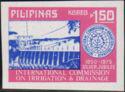 Philippines 1975 Dam and emblem, Imperforate-Stamps-Philippines-StampPhenom