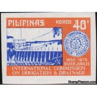 Philippines 1975 Dam and emblem, Imperforate-Stamps-Philippines-StampPhenom