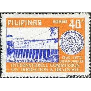 Philippines 1975 Dam and emblem-Stamps-Philippines-StampPhenom