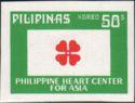 Philippines 1975 Four Hearts, Imperforate-Stamps-Philippines-StampPhenom