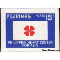 Philippines 1975 Four Hearts, Imperforate-Stamps-Philippines-StampPhenom