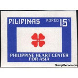 Philippines 1975 Four Hearts, Imperforate-Stamps-Philippines-StampPhenom