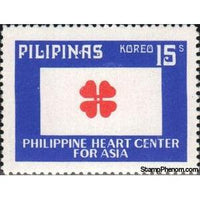 Philippines 1975 Four Hearts-Stamps-Philippines-StampPhenom