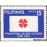 Philippines 1975 Four Hearts-Stamps-Philippines-StampPhenom