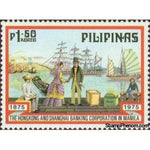 Philippines 1975 Hong Kong Shanghai Banking Corporation-Stamps-Philippines-StampPhenom