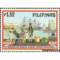 Philippines 1975 Hong Kong Shanghai Banking Corporation-Stamps-Philippines-StampPhenom