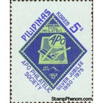 Philippines 1975 Logo of the APO-Stamps-Philippines-StampPhenom