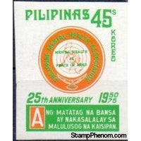 Philippines 1975 Mental health association emblem, Imperforate-Stamps-Philippines-StampPhenom