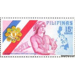 Philippines 1975 Sultan Muhammad Dipatuan Kudarat, Map of the Philippines-Stamps-Philippines-StampPhenom