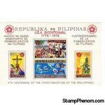 Philippines 1976 1965 Christianization sheet overprinted in Red-Stamps-Philippines-Mint-StampPhenom