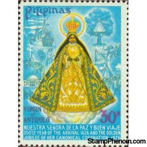 Philippines 1976 Coronation of Virgin of Antipolo - 50th Anniversary-Stamps-Philippines-Mint-StampPhenom