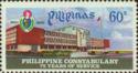 Philippines 1976 Philippine Constabulary 75th Anniversary-Stamps-Philippines-Mint-StampPhenom
