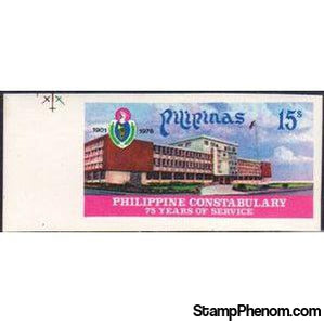 Philippines 1976 Philippine Constabulary 75th Anniversary, Imperforate-Stamps-Philippines-Mint-StampPhenom