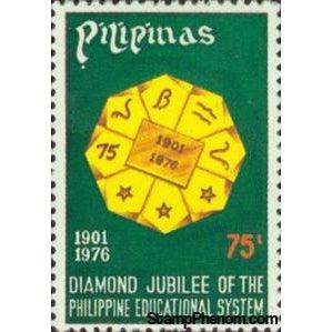 Philippines 1976 Philippine Educational System - 75th anniv.-Stamps-Philippines-Mint-StampPhenom