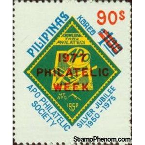 Philippines 1977 APO Philatelic Society - Philatelic Week - Surch and opt-Stamps-Philippines-Mint-StampPhenom