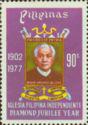 Philippines 1977 Bishop Gregorio Aglipay-Stamps-Philippines-Mint-StampPhenom