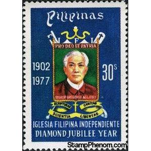 Philippines 1977 Bishop Gregorio Aglipay-Stamps-Philippines-Mint-StampPhenom