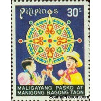 Philippines 1977 Children Carolers-Stamps-Philippines-Mint-StampPhenom