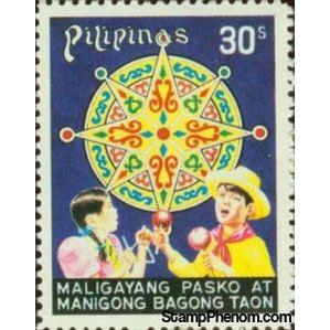 Philippines 1977 Children Carolers-Stamps-Philippines-Mint-StampPhenom