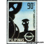 Philippines 1977 Cogwheels and worker-Stamps-Philippines-Mint-StampPhenom