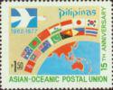 Philippines 1977 Globe, Flags The emblem Postal Union-Stamps-Philippines-Mint-StampPhenom