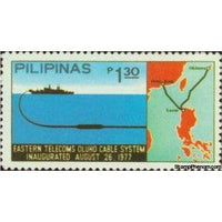 Philippines 1977 Inauguration Okinawa-Luzon-Hong Kong Cable System-Stamps-Philippines-Mint-StampPhenom