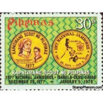 Philippines 1977 National Boy Scout Jamboree-Stamps-Philippines-Mint-StampPhenom