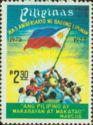 Philippines 1977 New Society - 5th Anniversary-Stamps-Philippines-Mint-StampPhenom