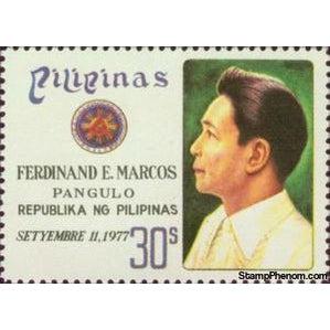 Philippines 1977 President Ferdinand E. Marcos-Stamps-Philippines-Mint-StampPhenom