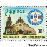 Philippines 1978 400th anniversary of the founding of Agoo-Stamps-Philippines-Mint-StampPhenom