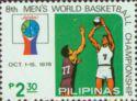 Philippines 1978 8th Men’s World Basketball Championship-Stamps-Philippines-Mint-StampPhenom
