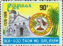 Philippines 1978 Balayan-Stamps-Philippines-Mint-StampPhenom