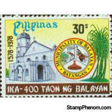 Philippines 1978 Balayan-Stamps-Philippines-Mint-StampPhenom