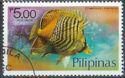 Philippines 1978 Fish-Stamps-Philippines-Mint-StampPhenom