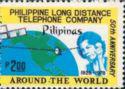 Philippines 1978 Philippine Long Distance Telephone Company-Stamps-Philippines-Mint-StampPhenom