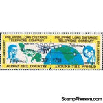 Philippines 1978 Philippine Long Distance Telephone Company, Strip-Stamps-Philippines-Mint-StampPhenom