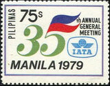 Philippines 1979 35th Annual General Meeting of IATA-Stamps-Philippines-Mint-StampPhenom