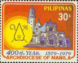 Philippines 1979 Archdiocese of Manila - 400th anniv.-Stamps-Philippines-Mint-StampPhenom