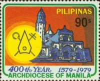 Philippines 1979 Archdiocese of Manila - 400th anniv.-Stamps-Philippines-Mint-StampPhenom