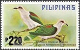 Philippines 1979 Birds-Stamps-Philippines-Mint-StampPhenom