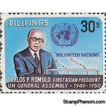 Philippines 1979 Carlos P. Romulo (1899-1985)-Stamps-Philippines-Mint-StampPhenom