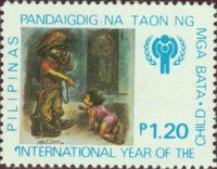 Philippines 1979 Children playing and IYC emblem - Painting by Rod Dayao-Stamps-Philippines-Mint-StampPhenom