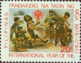 Philippines 1979 Children playing and IYC emblem - Painting by Rod Dayao-Stamps-Philippines-Mint-StampPhenom