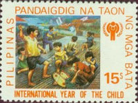 Philippines 1979 Children playing and IYC emblem - Painting by Rod Dayao-Stamps-Philippines-Mint-StampPhenom