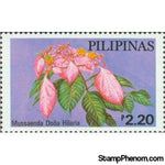 Philippines 1979 Dona Hilaria-Stamps-Philippines-Mint-StampPhenom