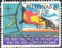 Philippines 1979 First Oil Production-Stamps-Philippines-Mint-StampPhenom