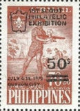 Philippines 1979 First Scout Philatelic Exhibition-Stamps-Philippines-Mint-StampPhenom